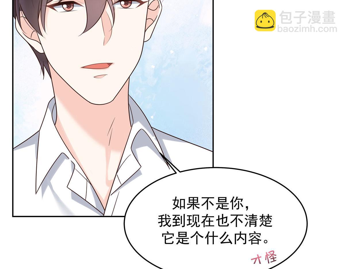 272 一部不太对的片子103