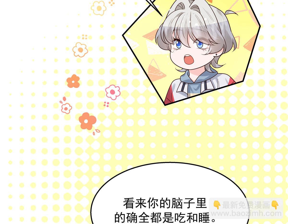 272 一部不太对的片子25