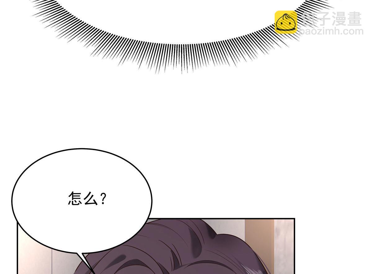 272 一部不太对的片子82