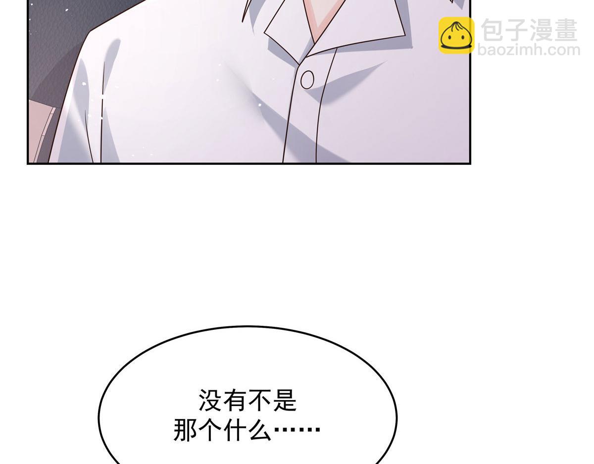 272 一部不太对的片子84
