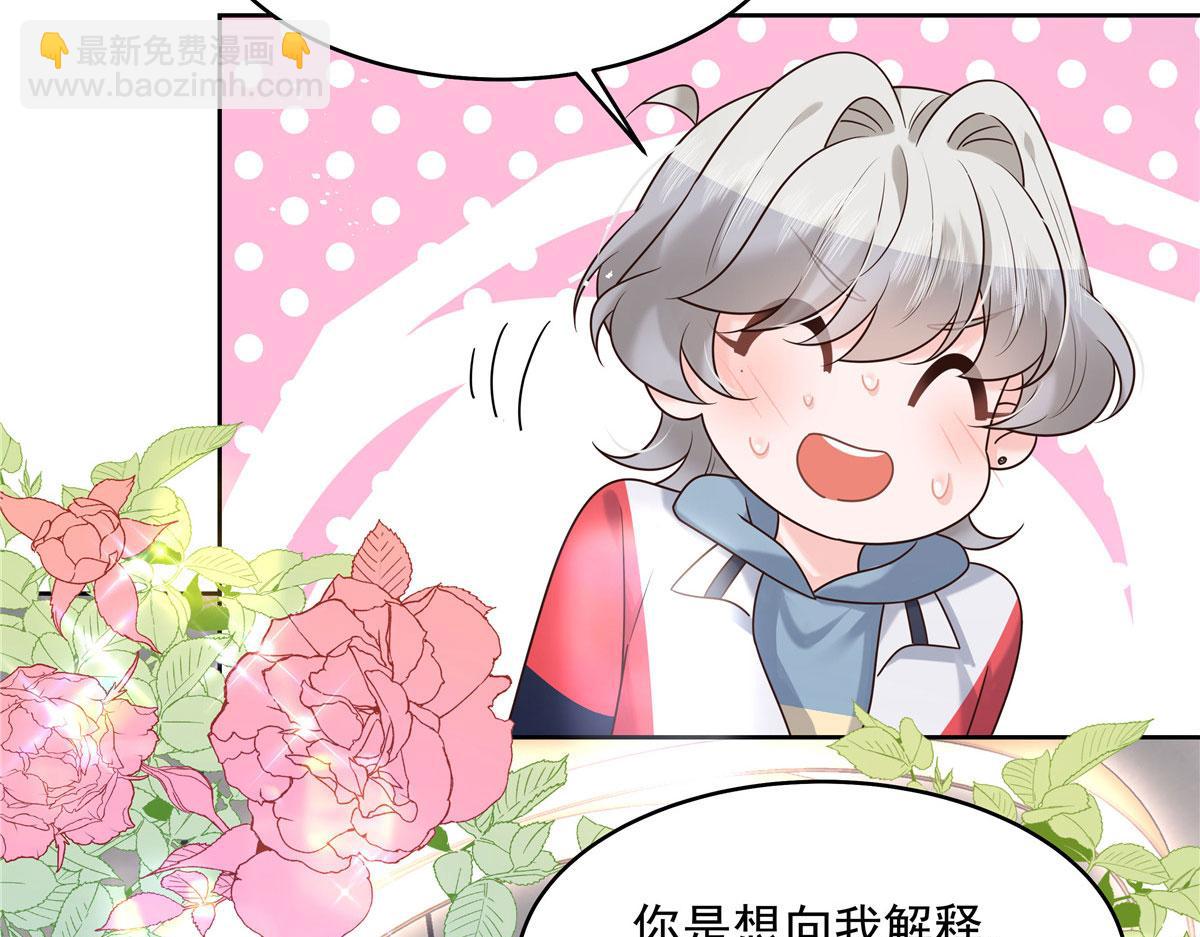 272 一部不太对的片子86