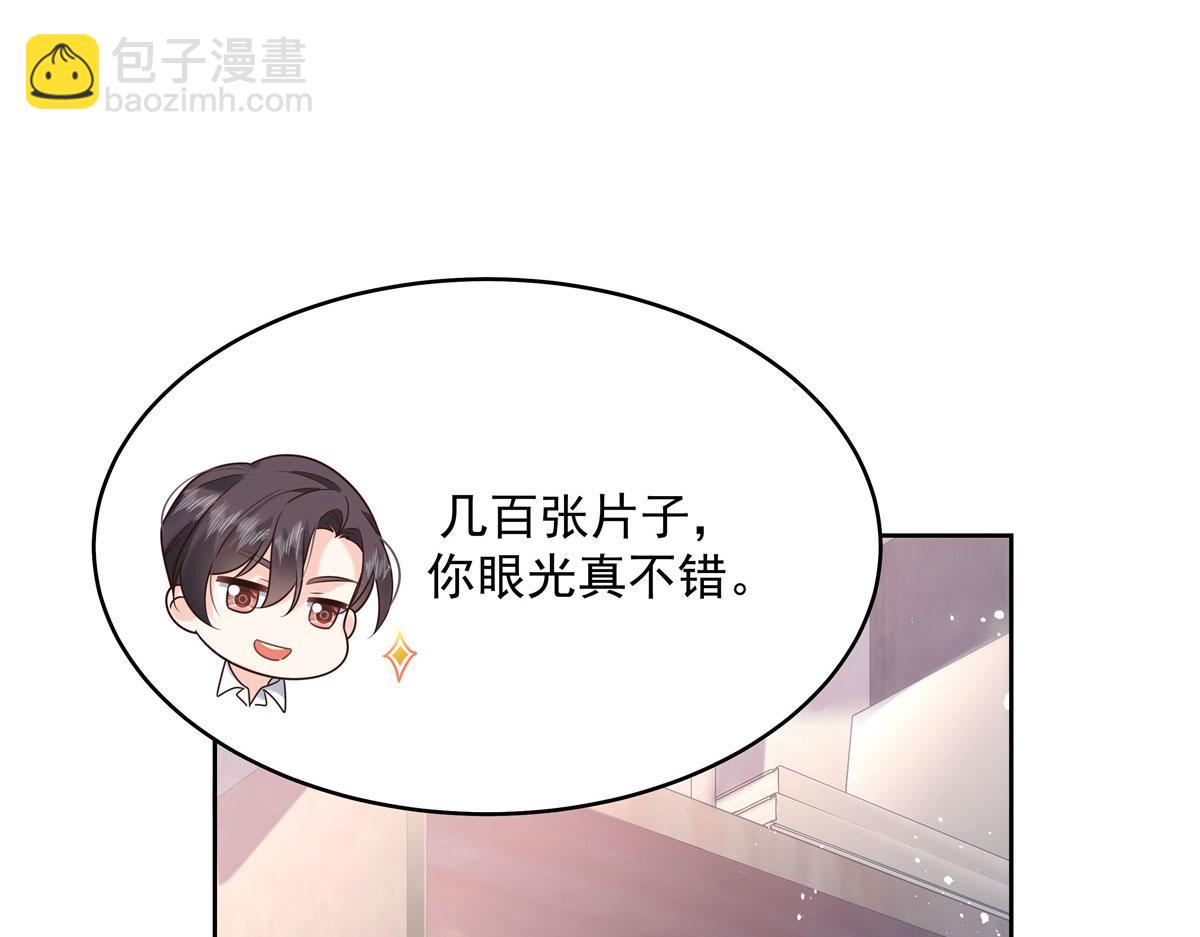 272 一部不太对的片子93