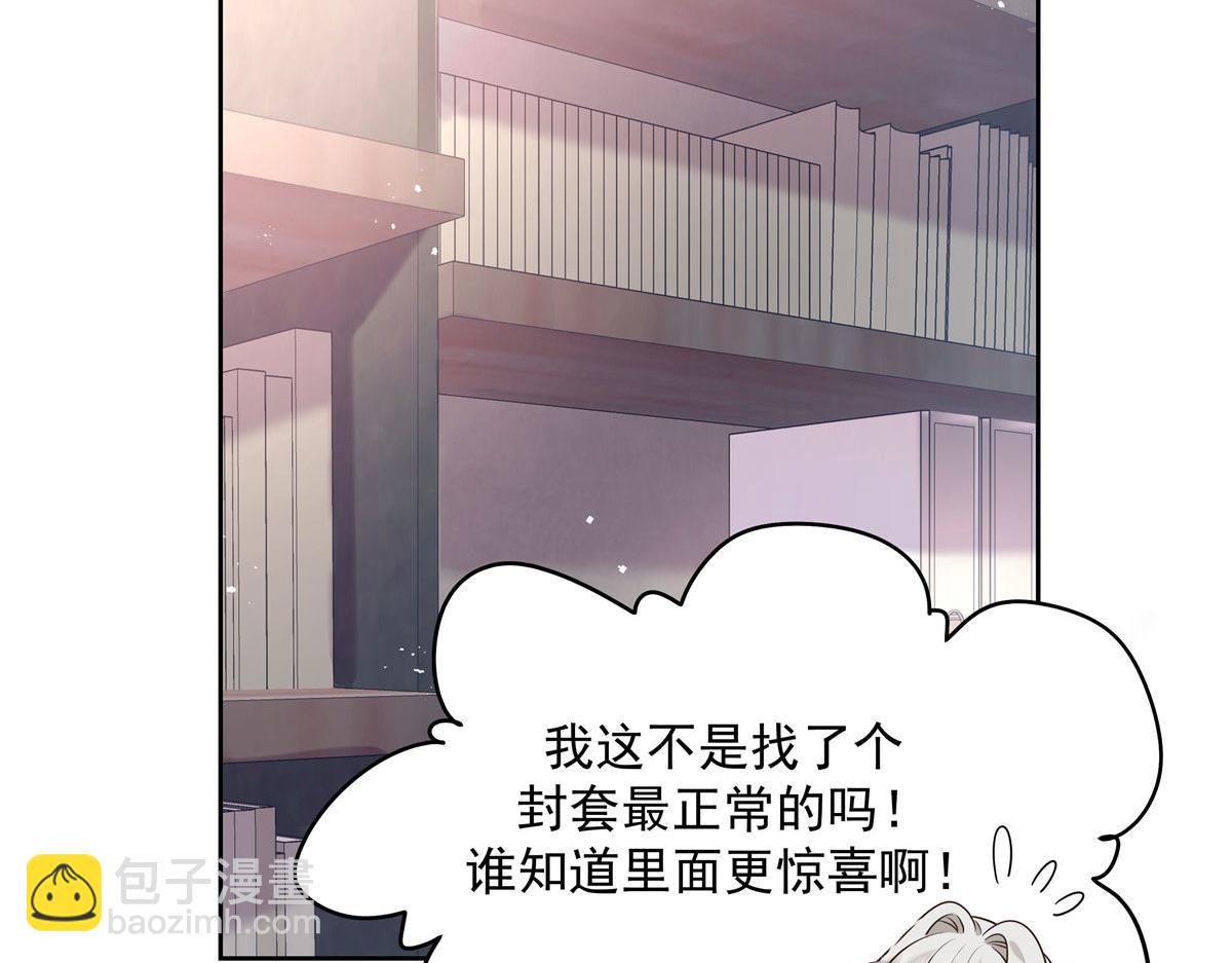 272 一部不太对的片子94