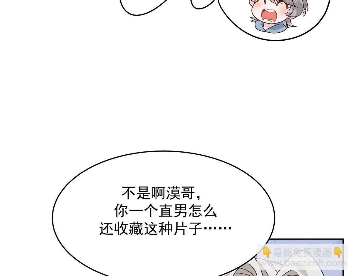 272 一部不太对的片子96