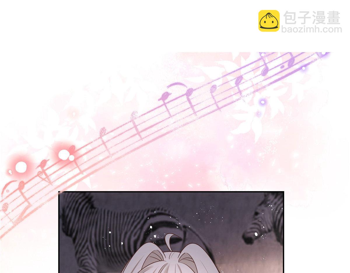 273 你今天很着急回去？15