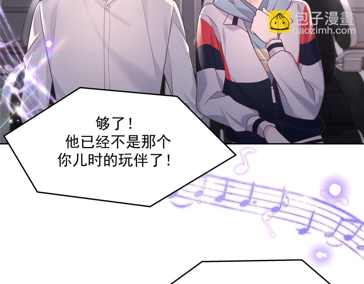 273 你今天很着急回去？27