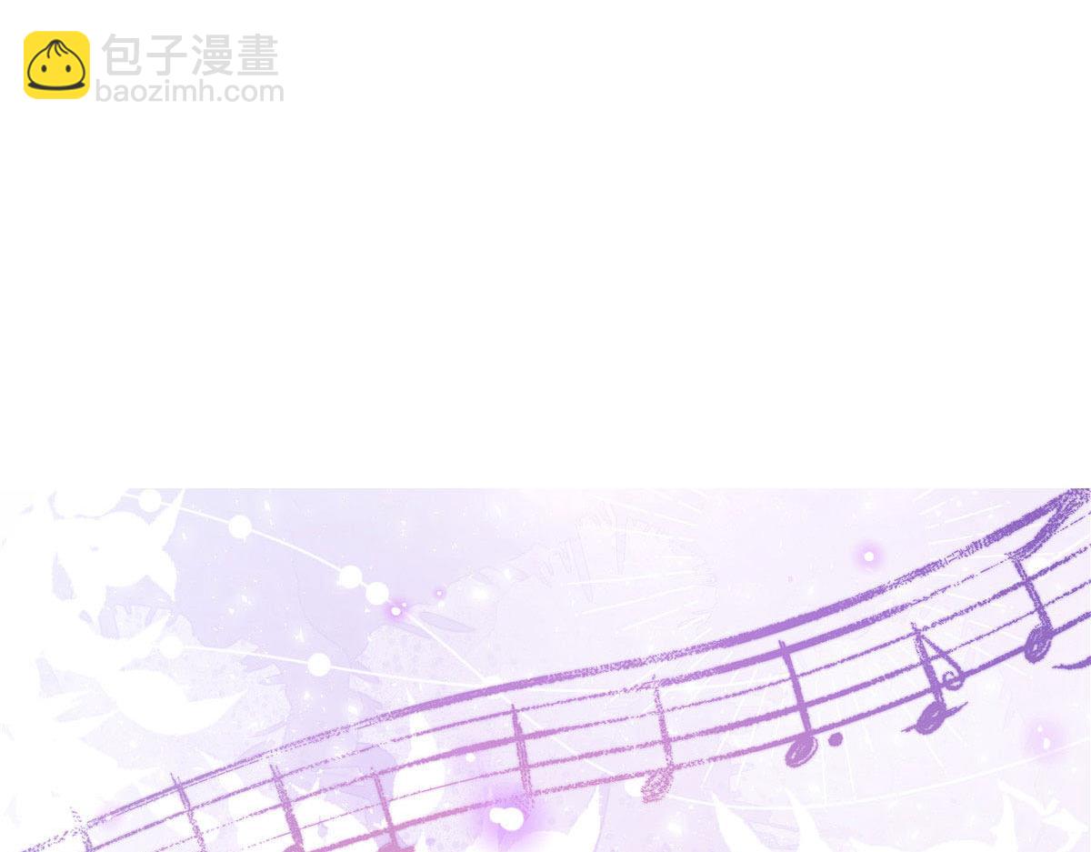 273 你今天很着急回去？42
