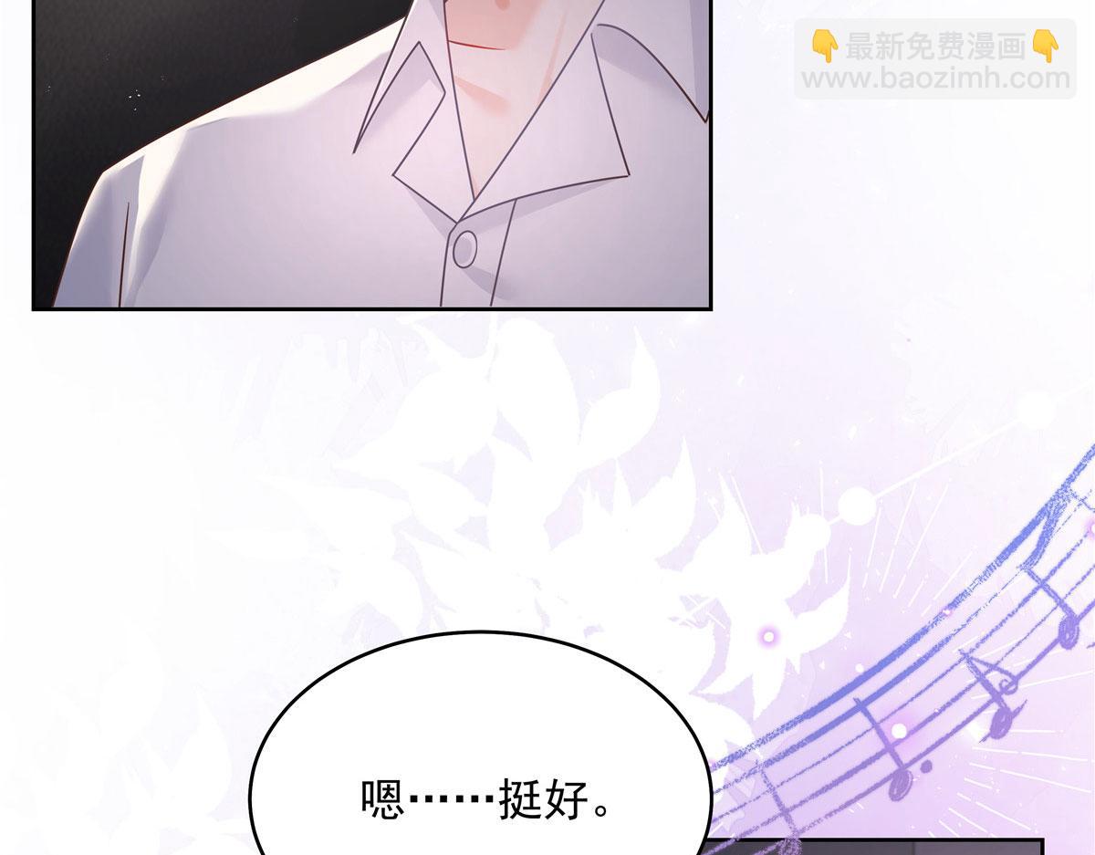 273 你今天很着急回去？47