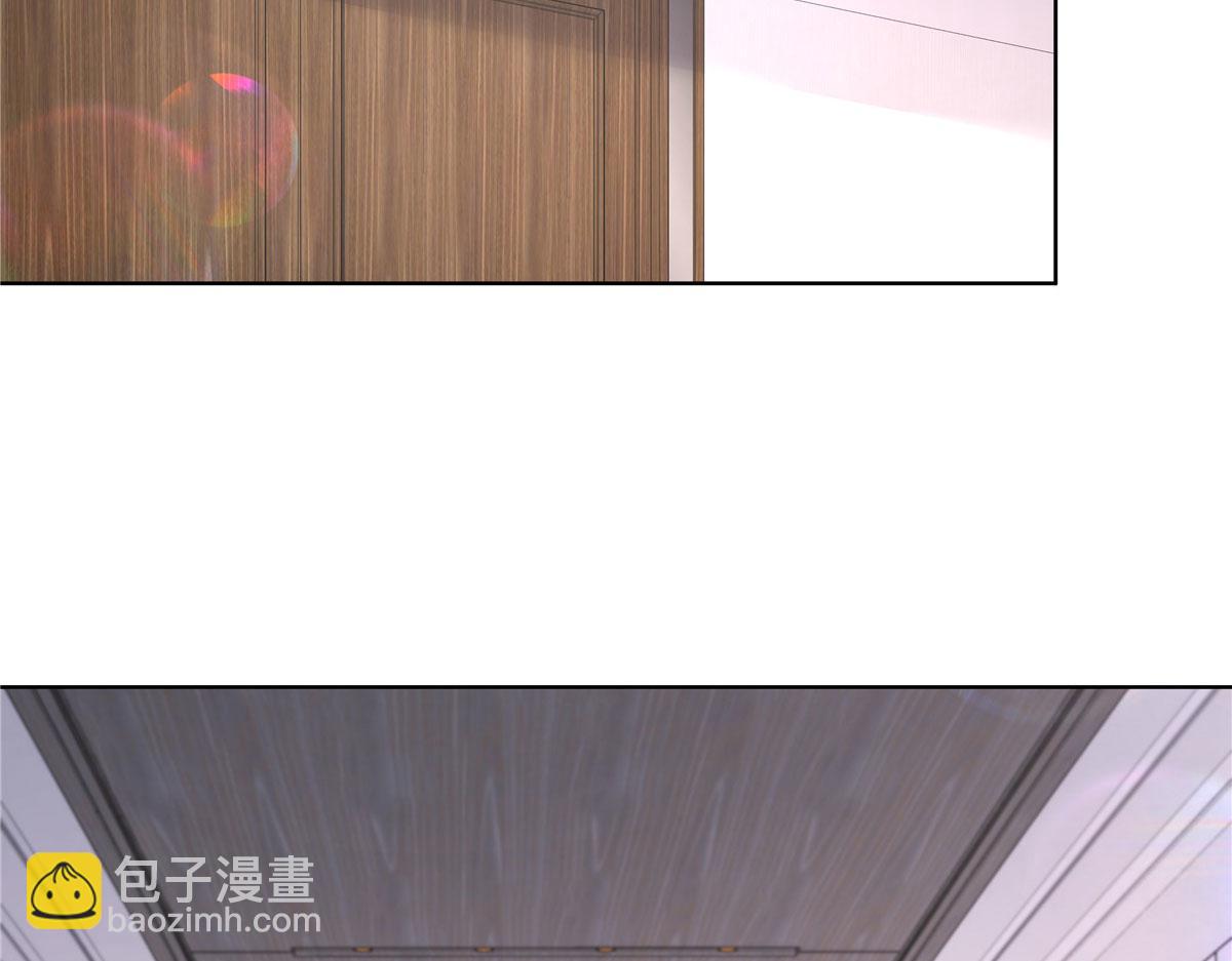 273 你今天很着急回去？77