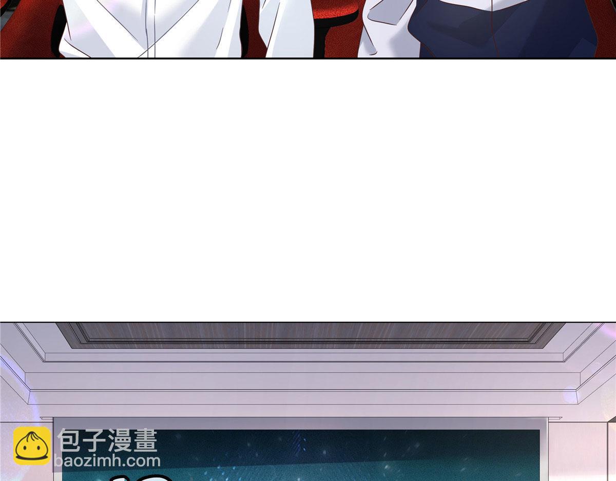 273 你今天很着急回去？80