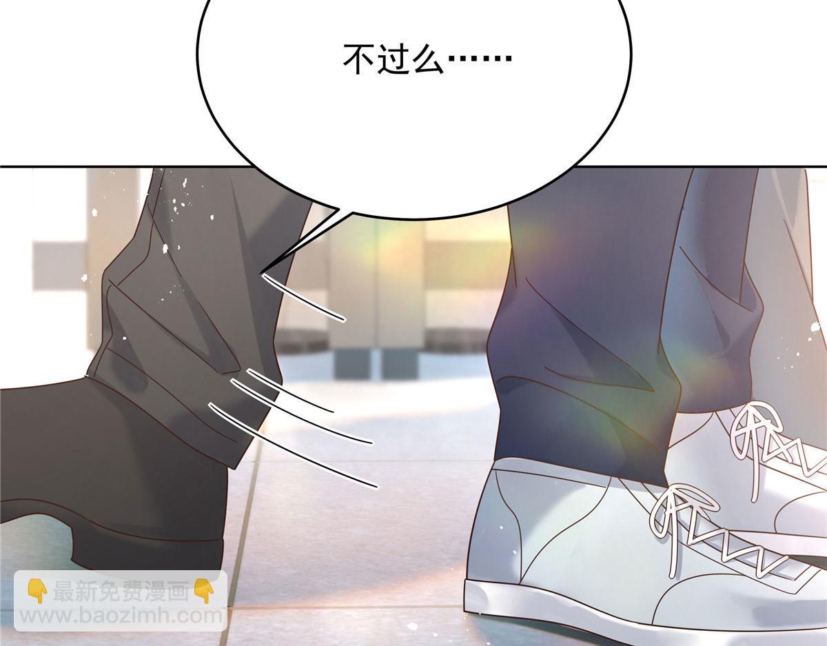 274 御姐九女装查案100