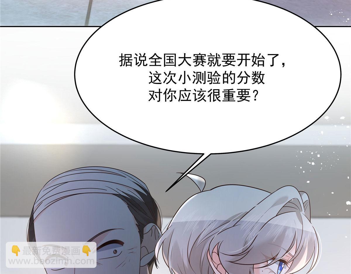 274 御姐九女装查案102