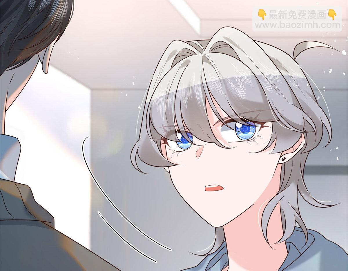 274 御姐九女装查案112