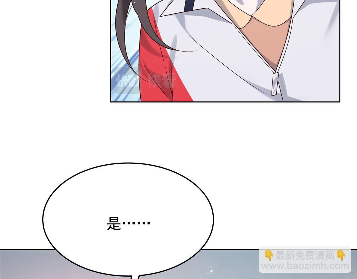 274 御姐九女装查案118
