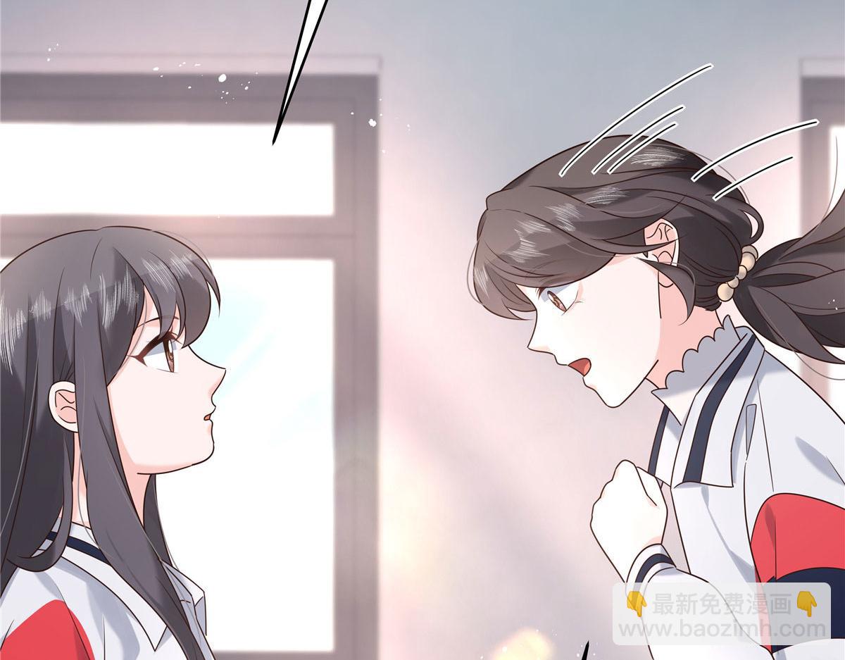 274 御姐九女装查案119