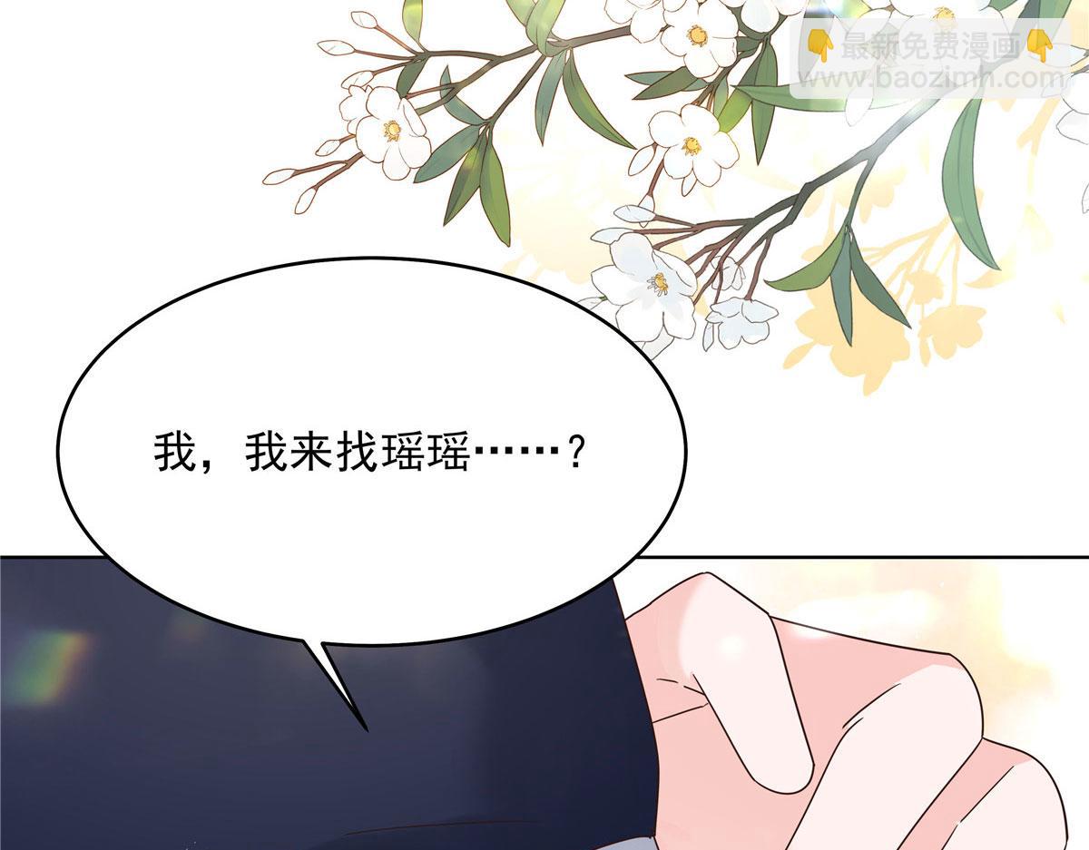274 御姐九女装查案127