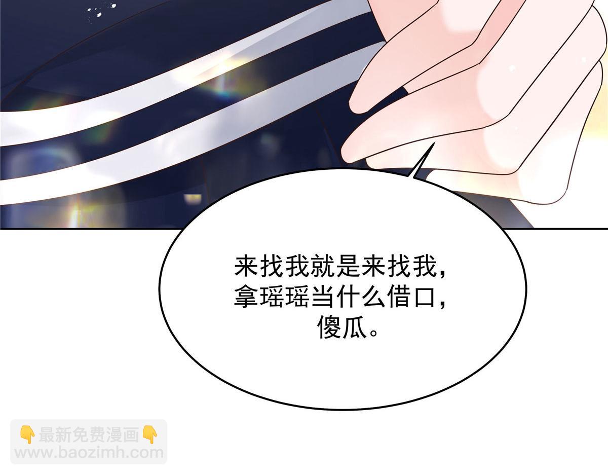 274 御姐九女装查案128