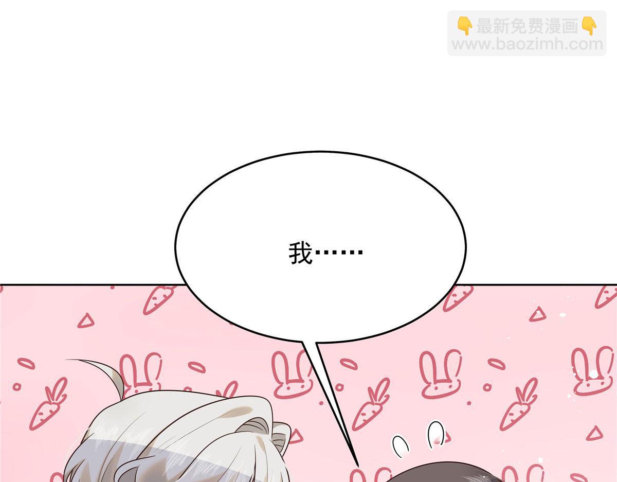 274 御姐九女装查案130