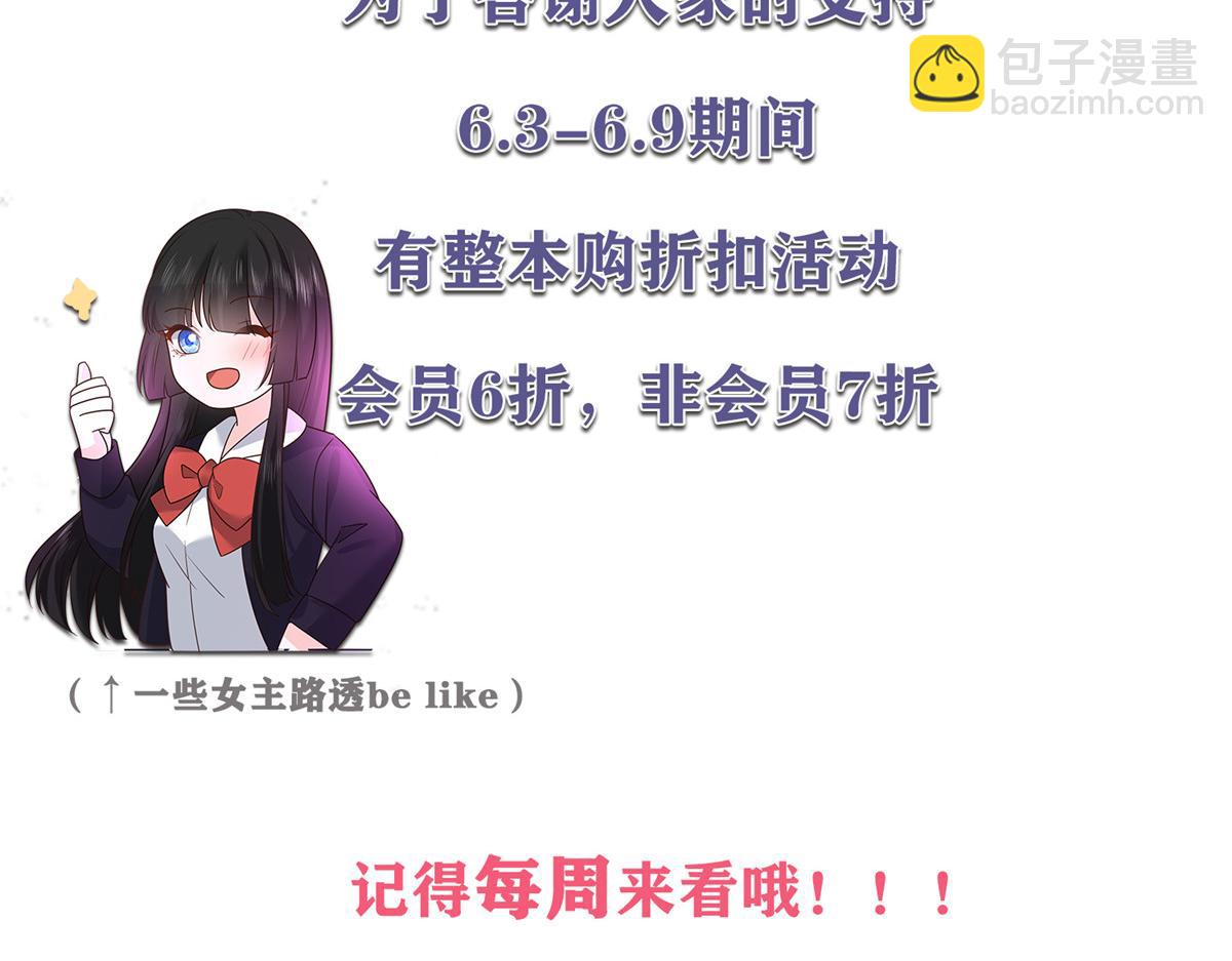 274 御姐九女装查案140