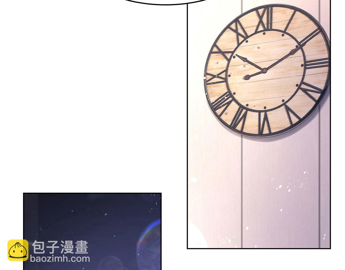 274 御姐九女装查案24