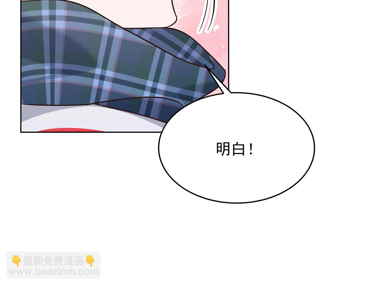 274 御姐九女装查案36
