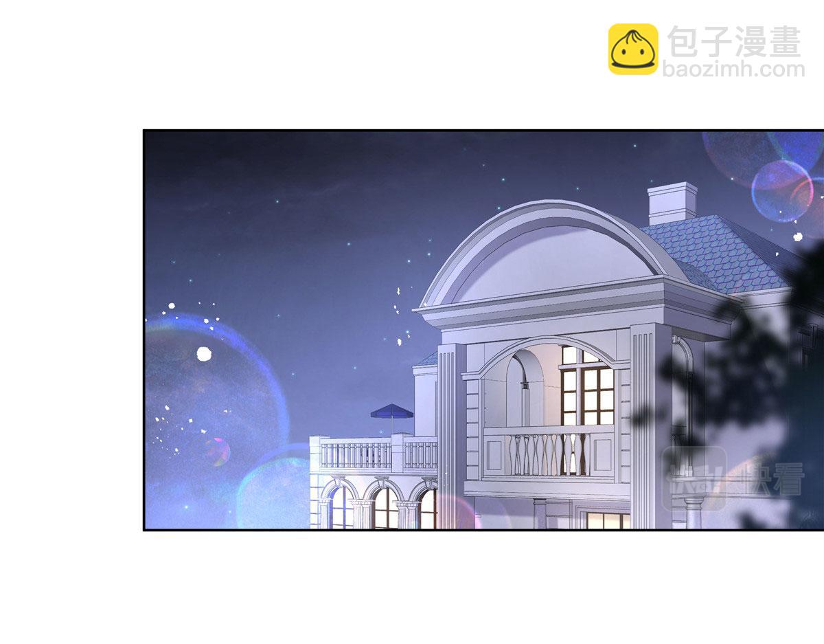 274 御姐九女装查案44