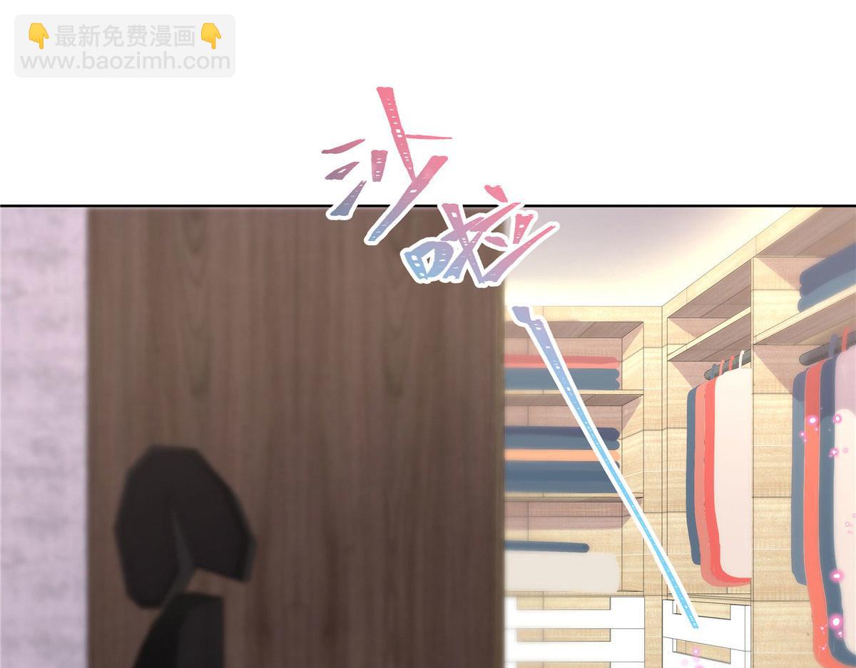 274 御姐九女装查案45