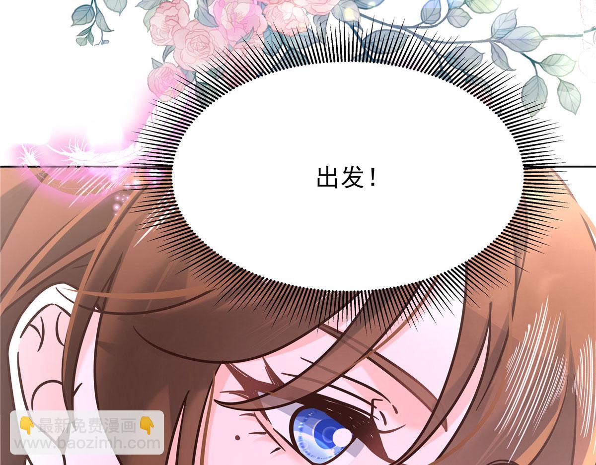 274 御姐九女装查案60