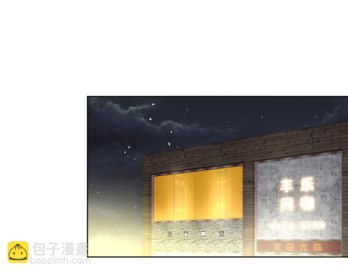 274 御姐九女装查案63