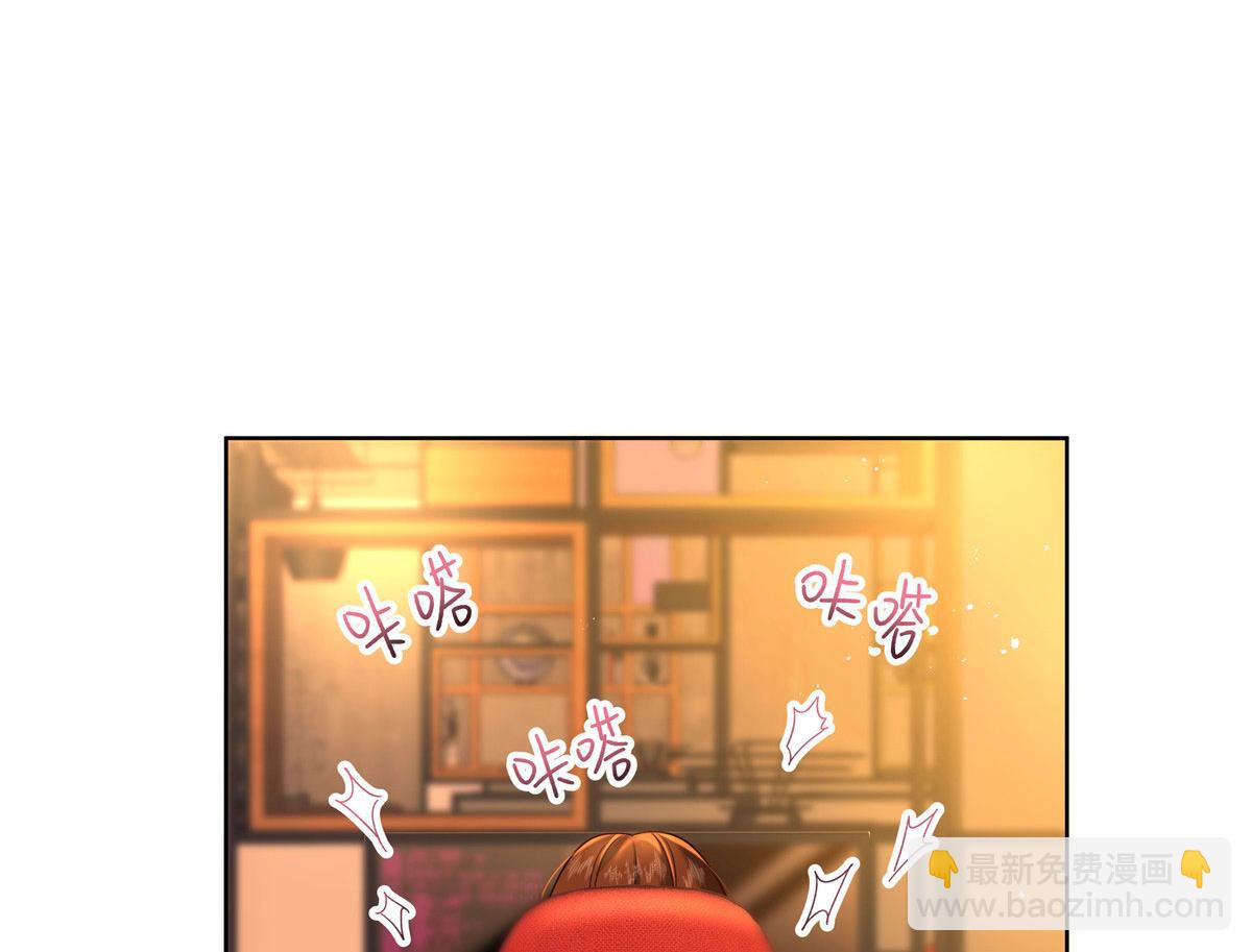 274 御姐九女装查案64