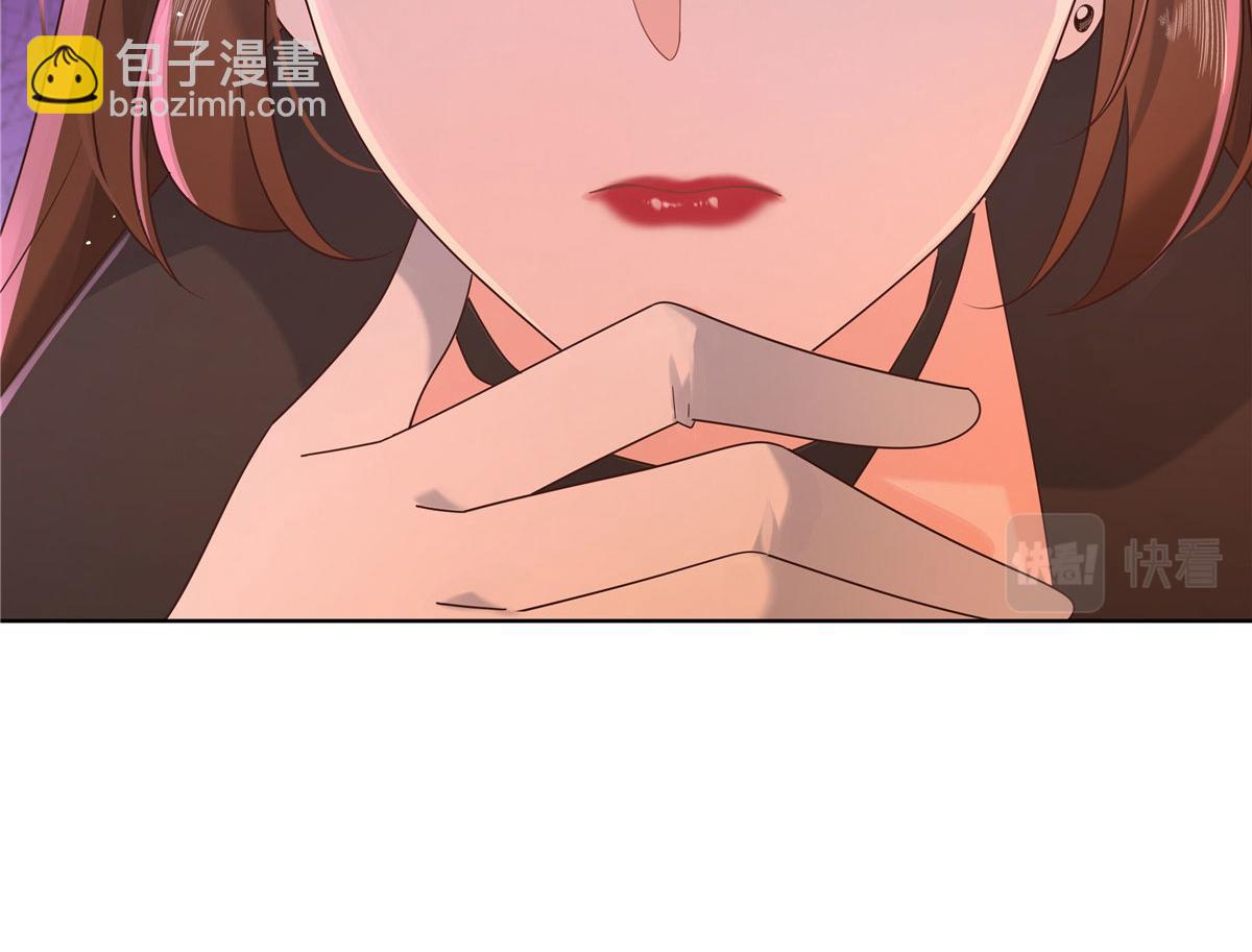 274 御姐九女装查案73