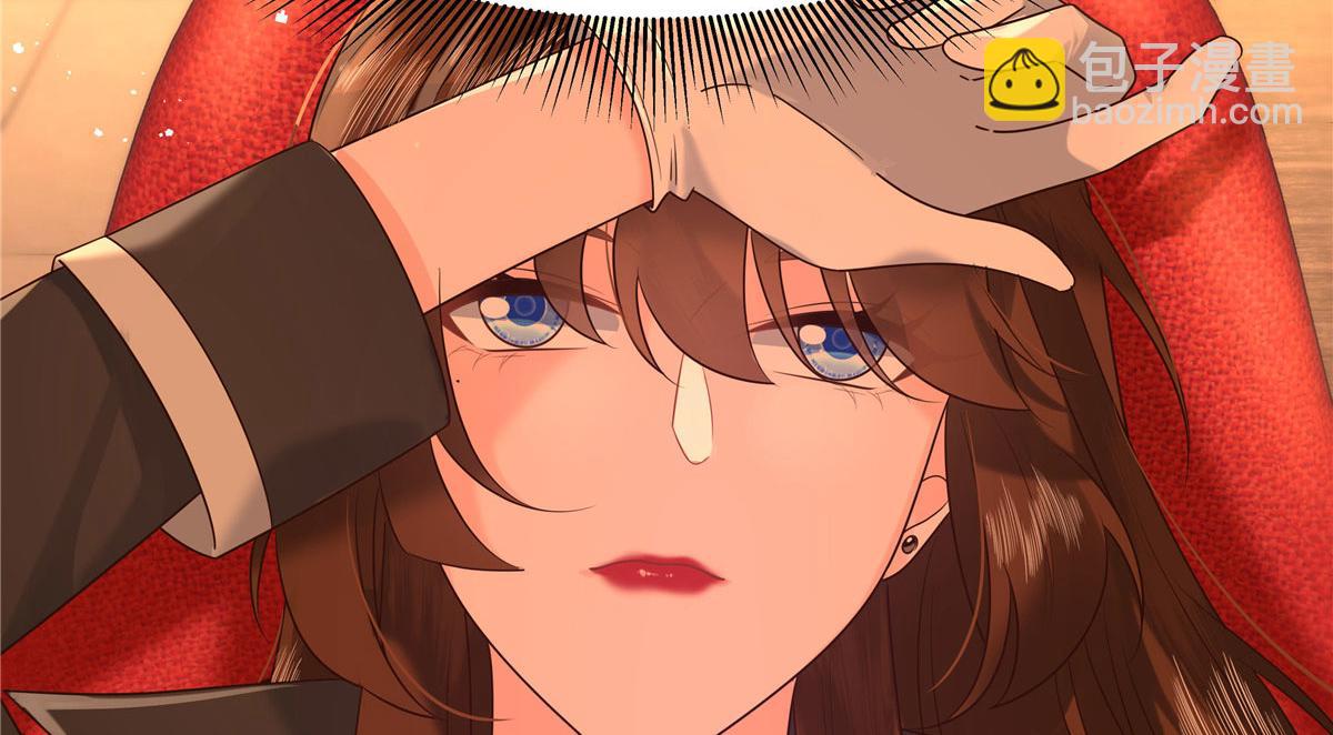 274 御姐九女装查案82