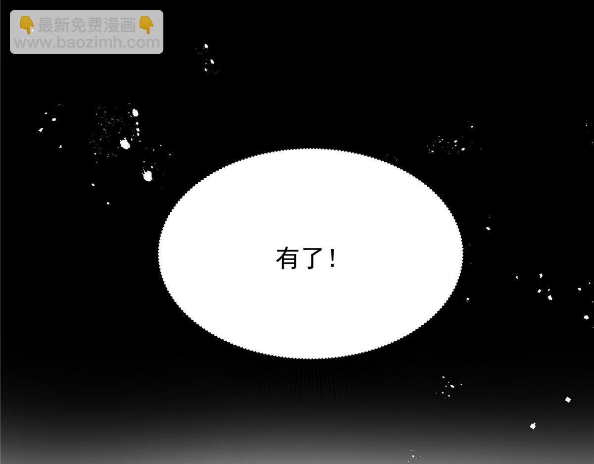 274 御姐九女装查案84