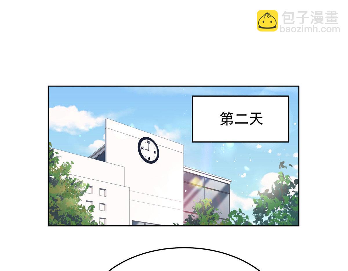 274 御姐九女装查案86
