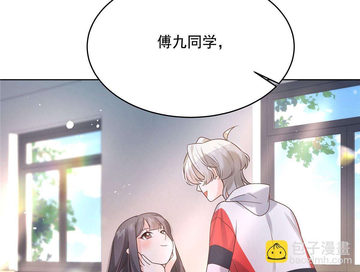 274 御姐九女装查案87