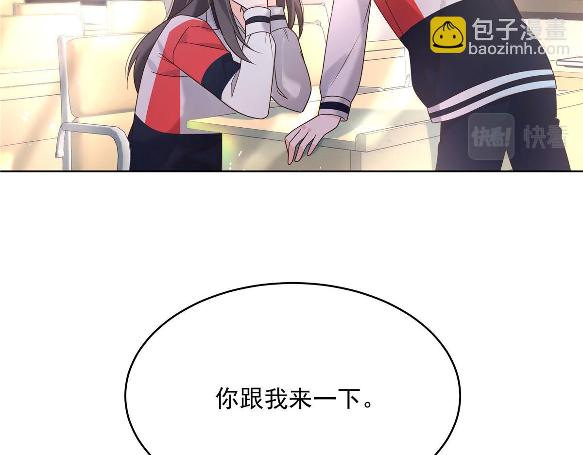 274 御姐九女装查案88