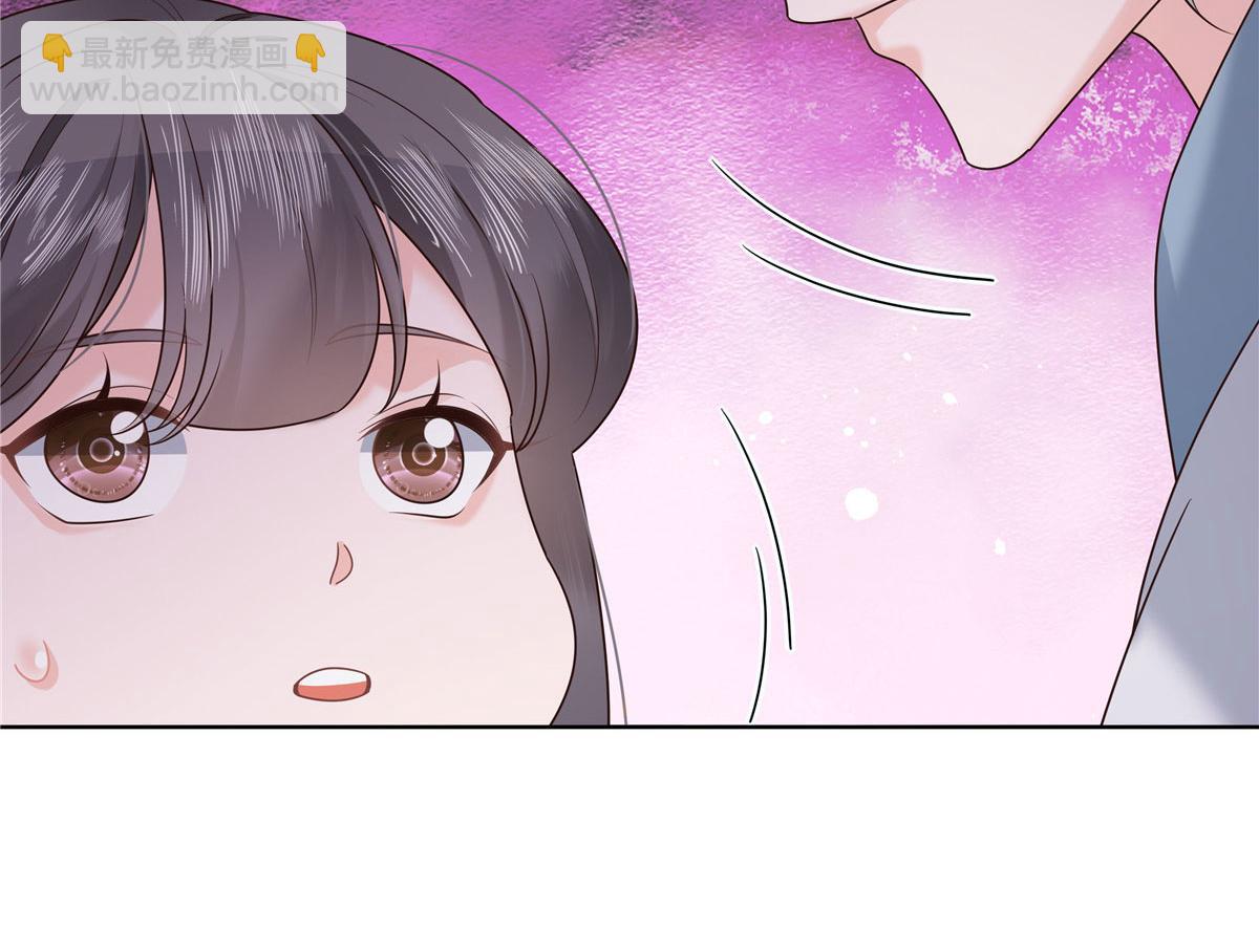 274 御姐九女装查案91