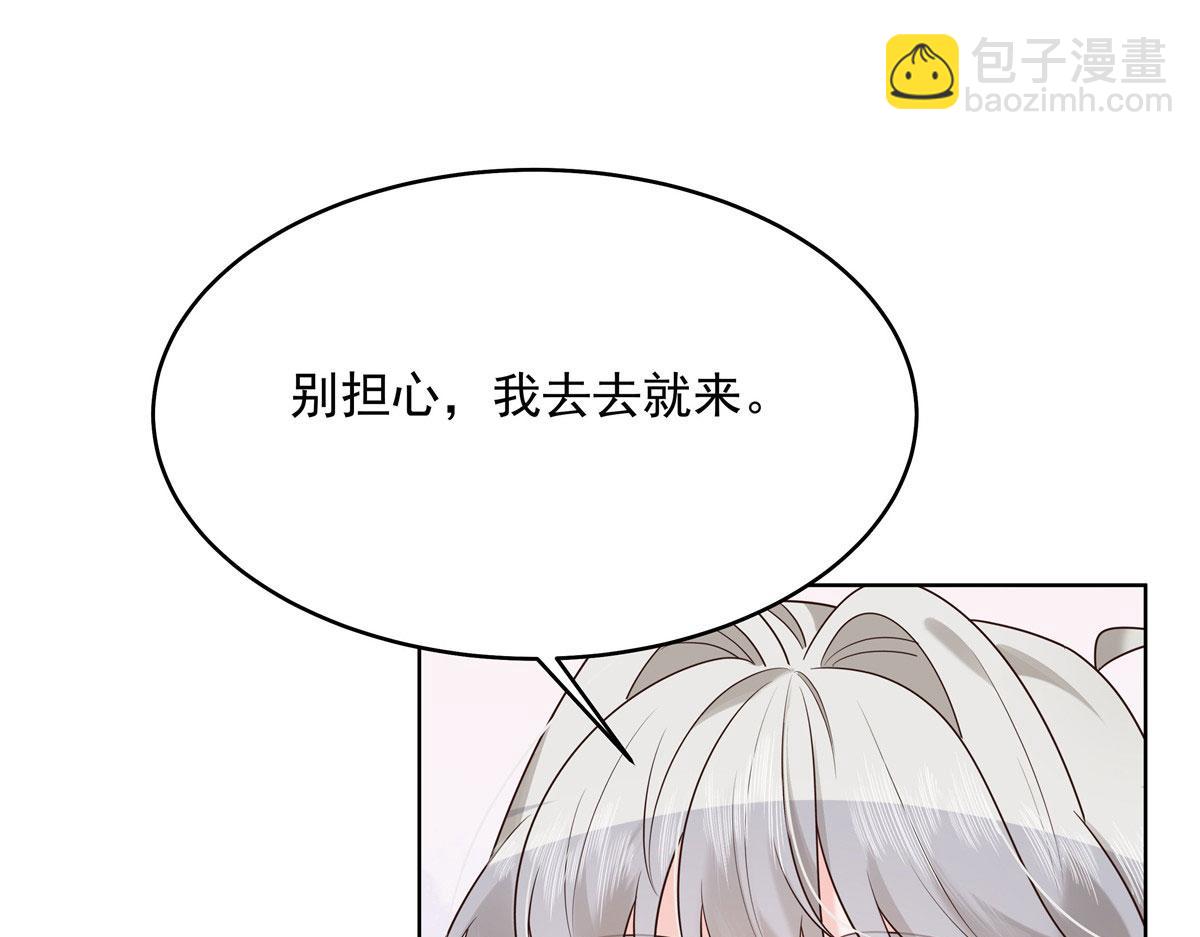 274 御姐九女装查案92