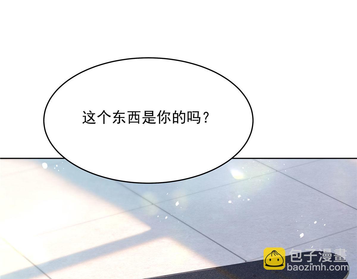 274 御姐九女装查案94