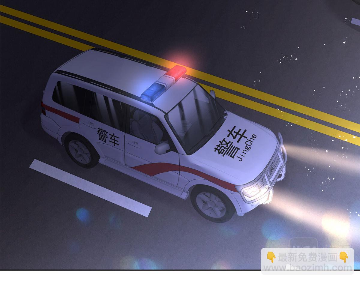 277 身陷声色场所116