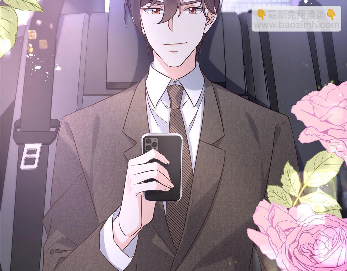277 身陷声色场所120
