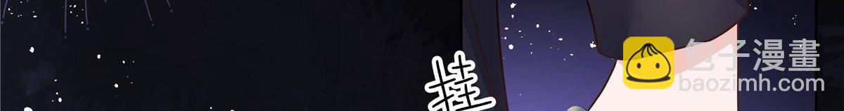277 身陷声色场所24