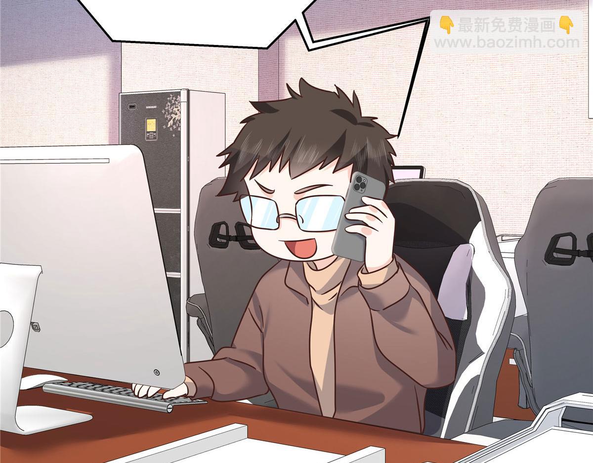 277 身陷声色场所63