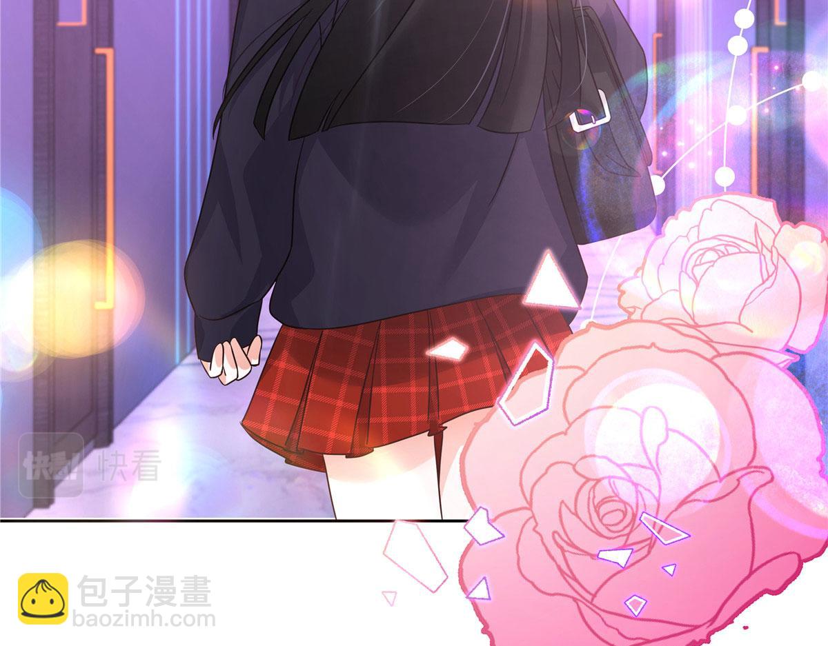 277 身陷声色场所76