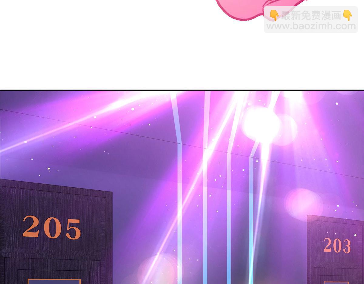 277 身陷声色场所77