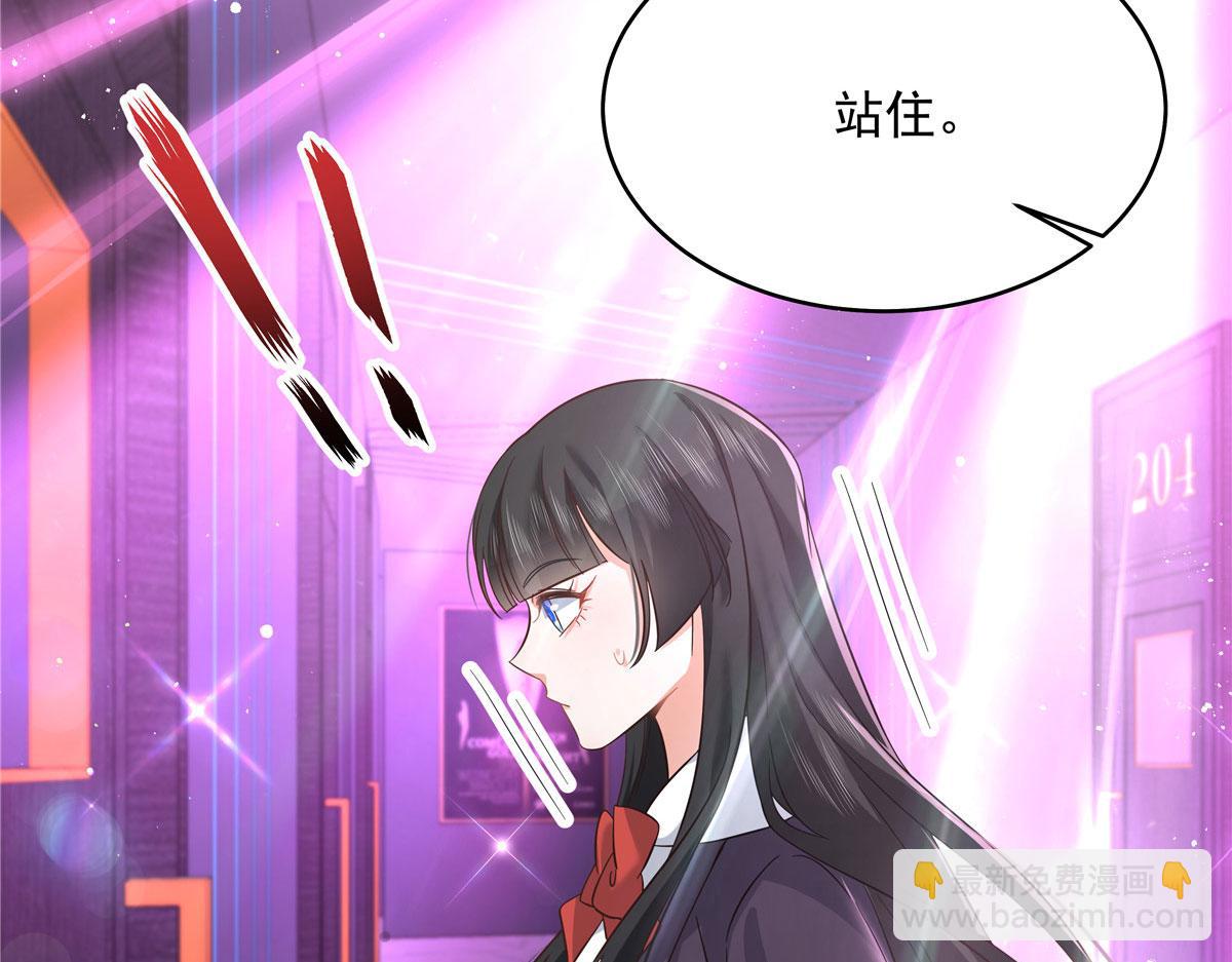 277 身陷声色场所85