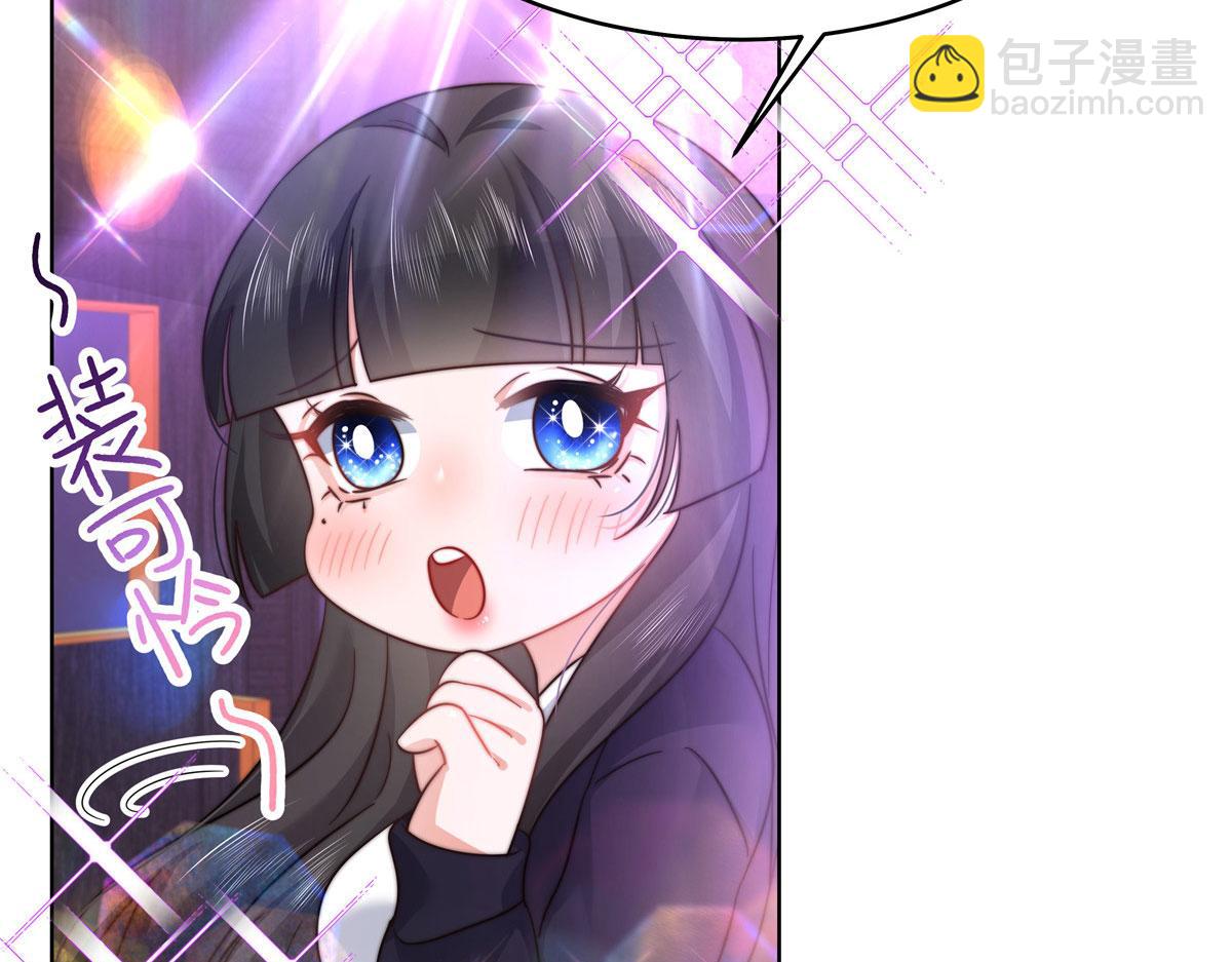 277 身陷声色场所91