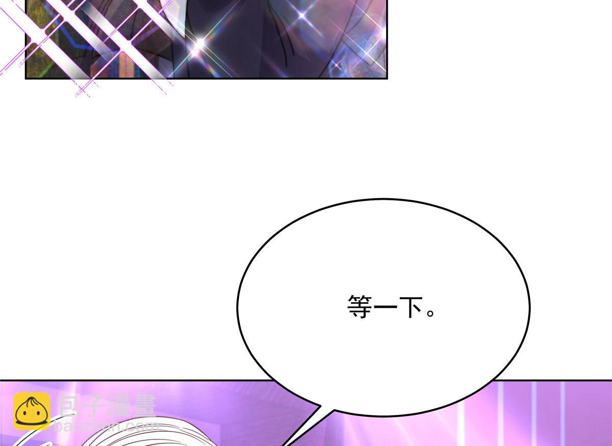 277 身陷声色场所92