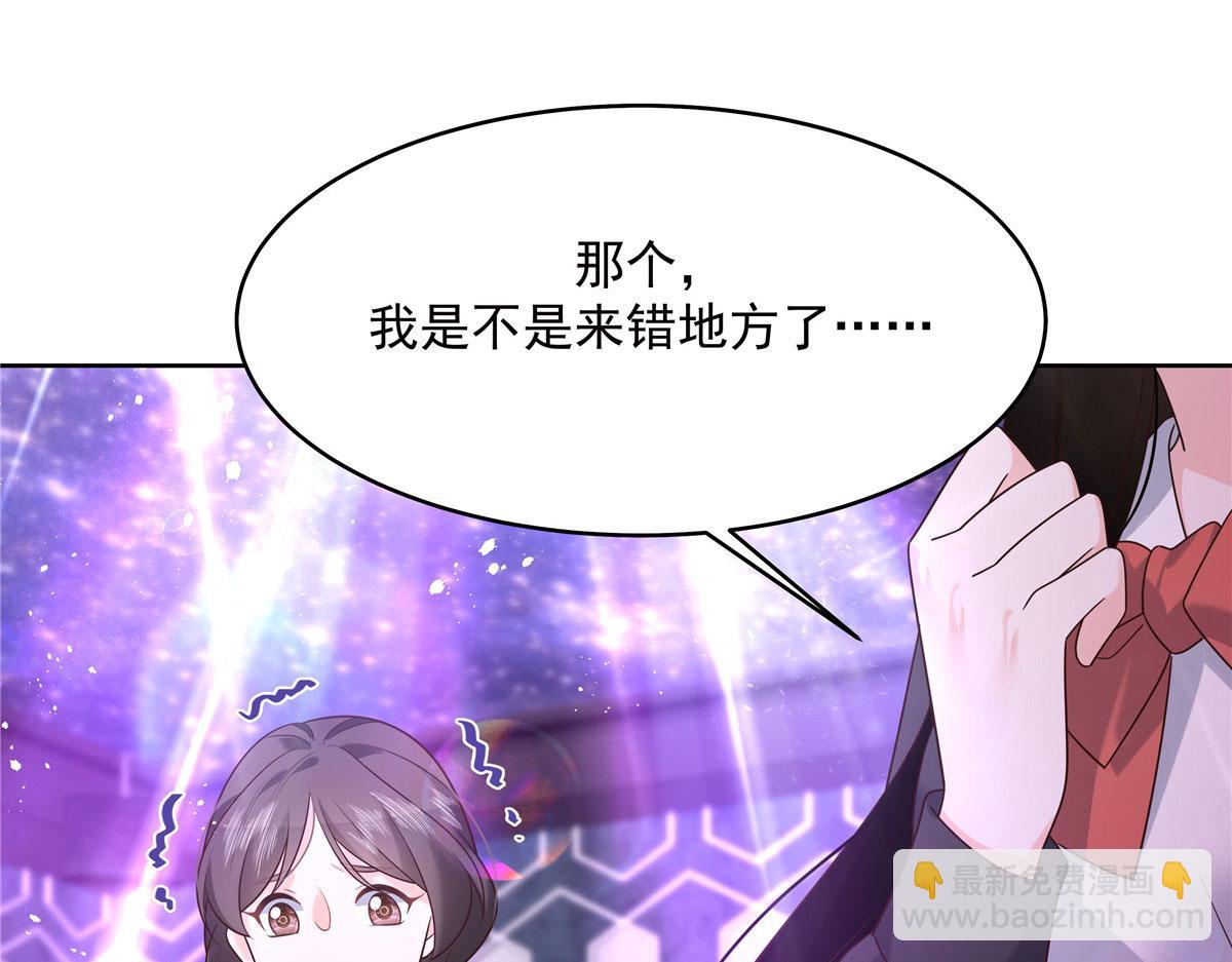 278 秦·守株待兔·漠100