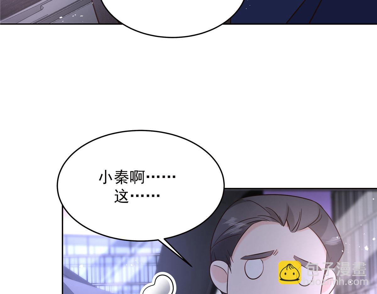 278 秦·守株待兔·漠11